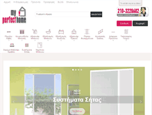 Tablet Screenshot of myperfecthome.gr